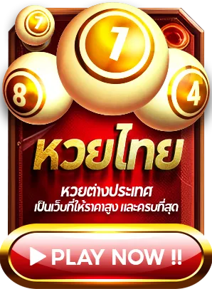 sugarfun44