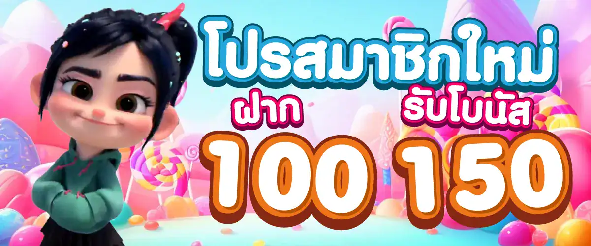sugarfun44