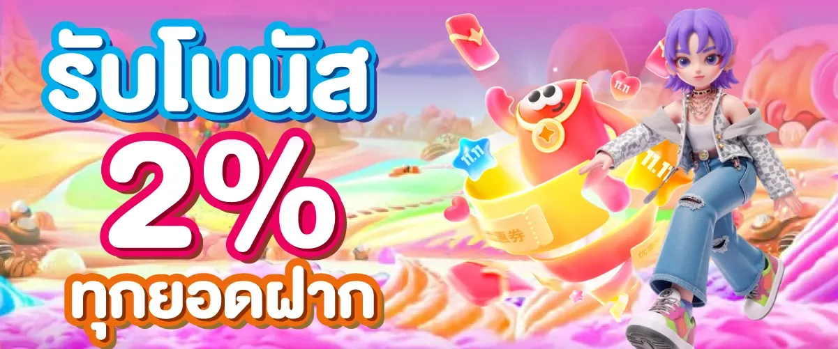 sugarfun44